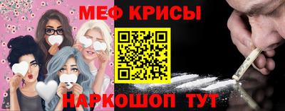 дистиллят марихуана Канаш