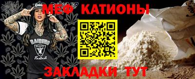 трава Камышлов