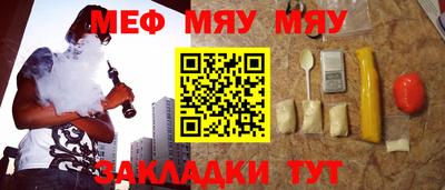 дистиллят марихуана Канаш
