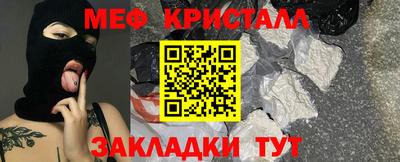 дистиллят марихуана Канаш