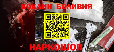 трава Камышлов