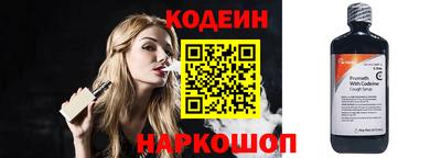 трава Камышлов