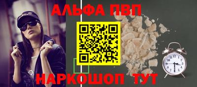 трава Камышлов