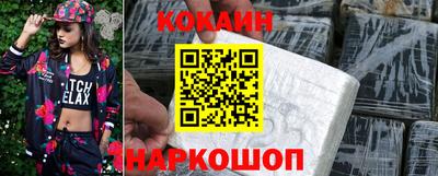 дистиллят марихуана Канаш