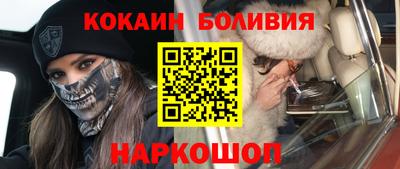 дистиллят марихуана Канаш