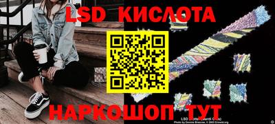 мефедрон мука Кандалакша