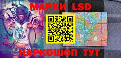 мефедрон мука Кандалакша