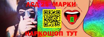 трава Камышлов