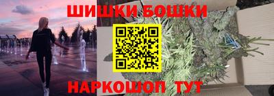 мефедрон мука Кандалакша