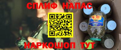 трава Камышлов