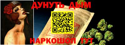 трава Камышлов
