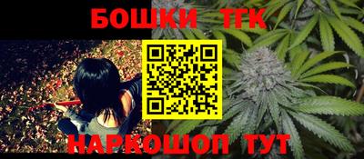мефедрон мука Кандалакша