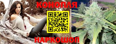 мефедрон мука Кандалакша