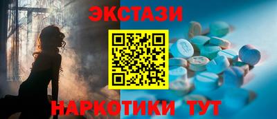 дистиллят марихуана Канаш
