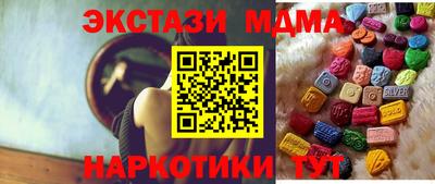 дистиллят марихуана Канаш