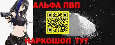 трава Камышлов