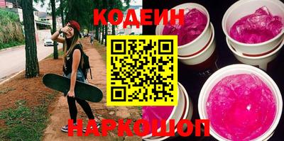 дистиллят марихуана Канаш