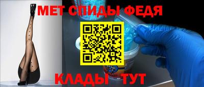 дистиллят марихуана Канаш