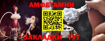 мефедрон мука Кандалакша