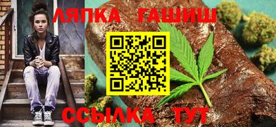 дистиллят марихуана Канаш
