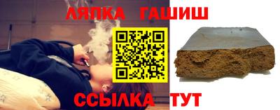 трава Камышлов
