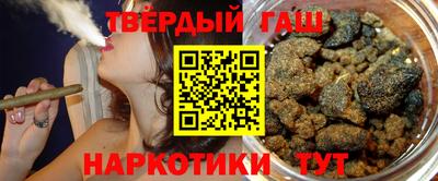 трава Камышлов