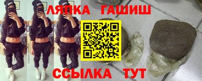 мефедрон мука Кандалакша