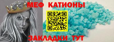 трава Камышлов