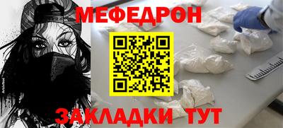 трава Камышлов