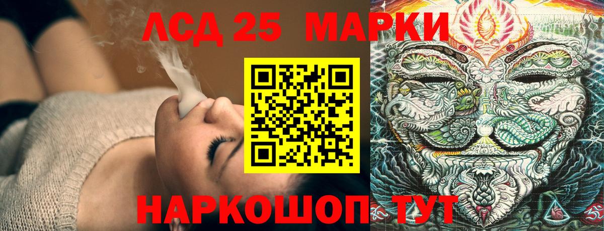 MDMA Новокуйбышевск